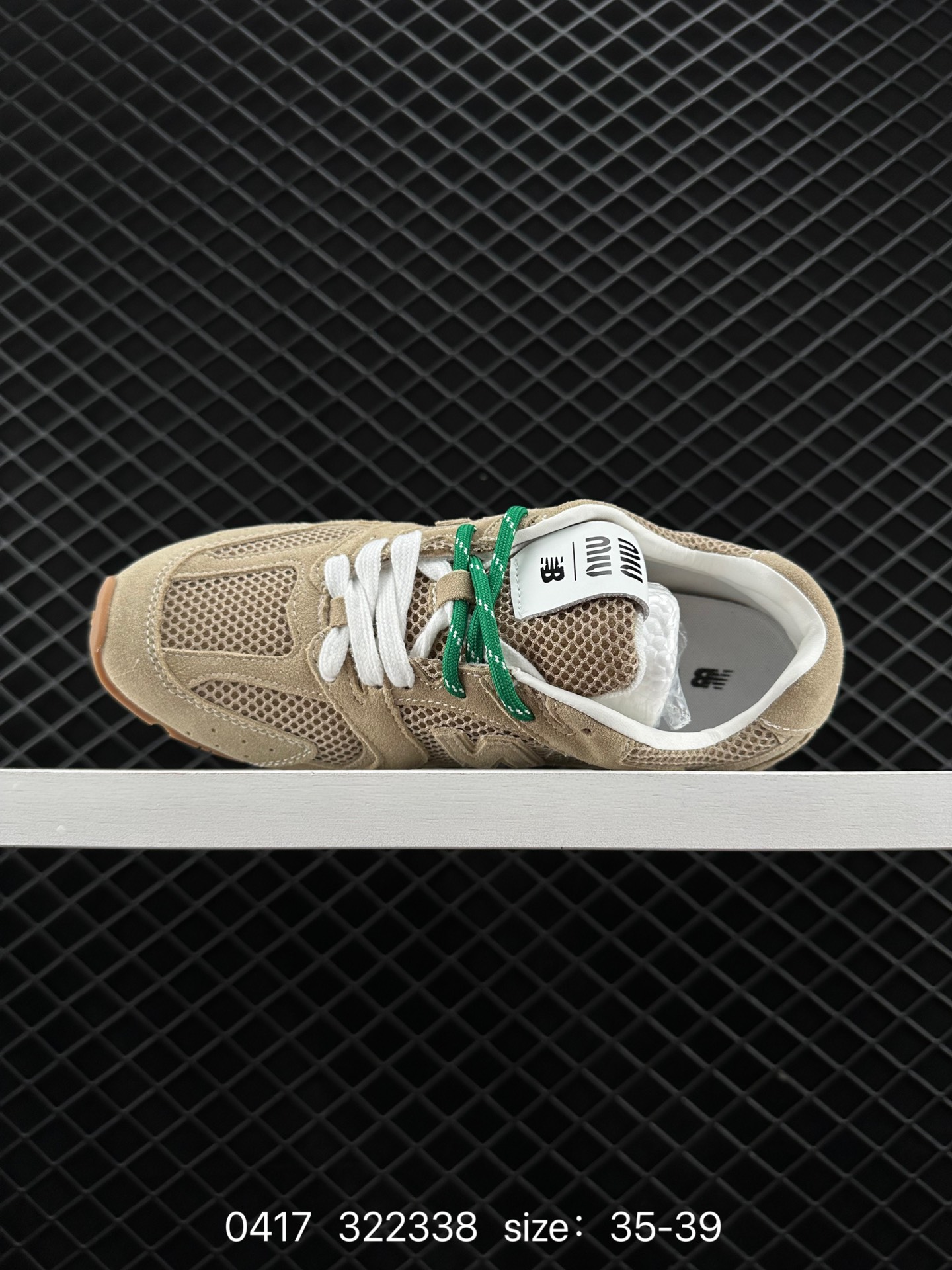 MiuMiu x NB New Balance 530 SL